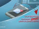 النيابة العامة تُحدث ثورة رقمية: إشعار المشتكين بقرارات الحفظ عبر “SMS” و”الإيميل”缩略图