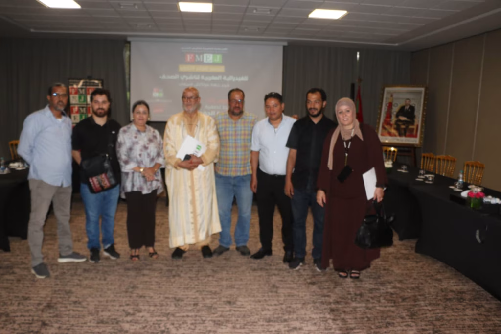 إبراهيم السروت رئيساً للفيدرالية بمراكش آسفي: والفرع يرفض “مخطط تصفية الصحافة الجهوية”插图2