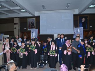 المؤتمر الجهوي الخامس للإعاقة بجهة الشرق ينطلق تحت شعار «مأسسة العمل في مجال الإعاقة: بين الالتزامات الدولية والدستورية للمملكة»缩略图