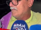براءة نصر الدين بنعبيد في ملف “إسكوبار الصحراء”.. دموع الفرح بعد أشهر من المتابعة缩略图
