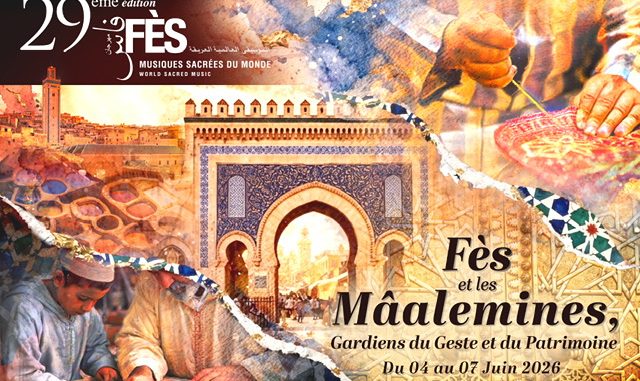 Visuel Festival de Fes des Musiques Sacrées du Monde 2026