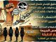 في قلب الشمال المغربي.. صرخة من أجل العدالة: منتدى حقوق الإنسان يحذر من محاولات طمس ملف اغتصاب تلميذات قاصرات بتاونات缩略图