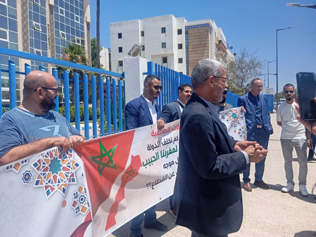 FMEJ بجهة الشرق تتضامن مع المقاولات الاعلامية بالجنوب插图3 FMEJ بجهة الشرق تتضامن مع المقاولات الاعلامية بالجنوب插图3