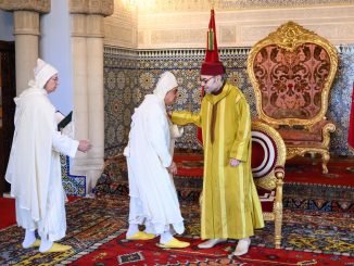 الملك محمد السادس يستقبل أعضاء المحكمة الدستورية الجدد ويعيّن رئيساً جديداً لها缩略图