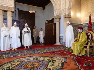 الملك محمد السادس يستقبل أعضاء المجلس الأعلى للسلطة القضائية ويعيّن رئيساً منتدباً جديداً وأعضاء آخرين缩略图