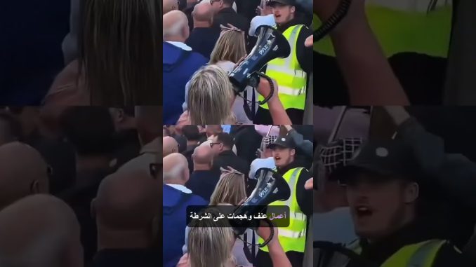GIL24-TV مدينة ساوثهامبتون تشهد أعمال عنف وهجمات على الشرطة البريطانية