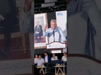 GIL24-TV نبيل بنعبد الله: نطالب برجة ديمقراطية وباحترام حرية التظاهر السلمي كحق دستوري缩略图