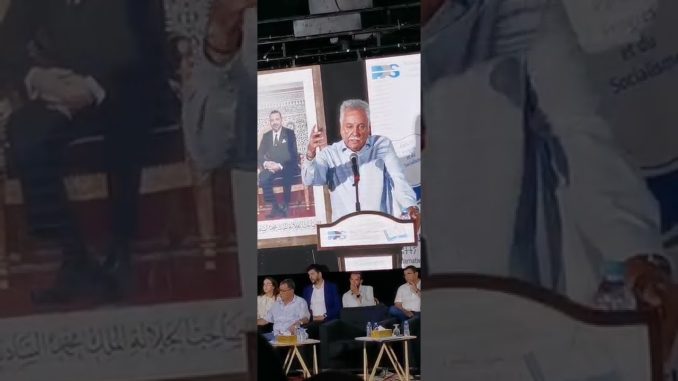 GIL24-TV نبيل بنعبد الله: نطالب برجة ديمقراطية وباحترام حرية التظاهر السلمي كحق دستوري