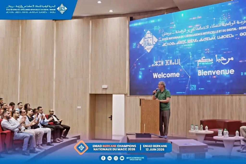 تكريم مميز لطلبة المدرسة الوطنية للذكاء الاصطناعي والرقمنة ببركان (ENIAD) من طرف رئيس جامعة محمد الأول بوجدة插图 تكريم مميز لطلبة المدرسة الوطنية للذكاء الاصطناعي والرقمنة ببركان (ENIAD) من طرف رئيس جامعة محمد الأول بوجدة插图