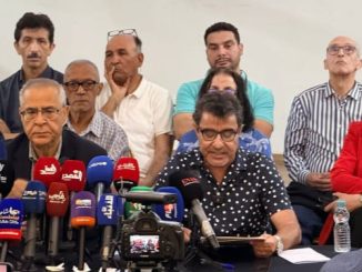 تحالف اليسار يطلق منصة رقمية تفاعلية لإعداد برنامجه الانتخابي بشكل تشاركي استعداداً لاستحقاقات 23 شتنبر 2026缩略图