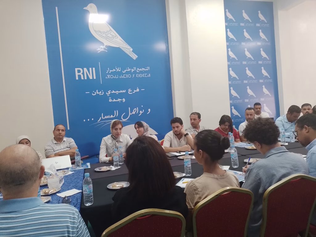طيور “الحمامة” الرقمية: حزب التجمع الوطني للأحرار يُعيد برمجة التواصل الرقمي في وجدة插图1