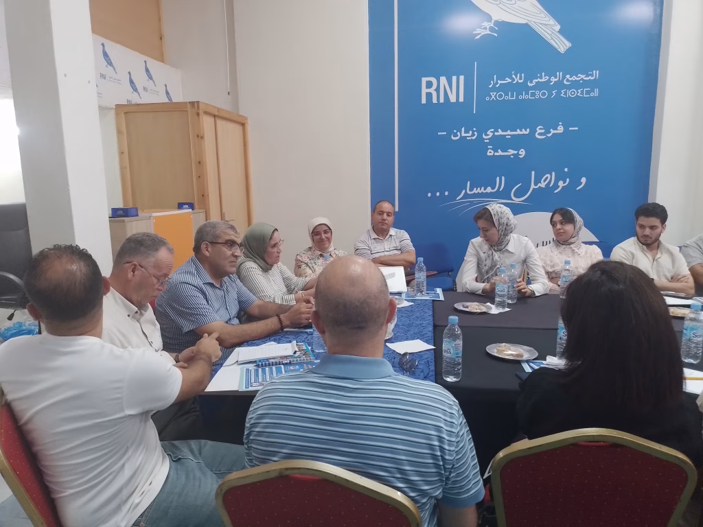 طيور “الحمامة” الرقمية: حزب التجمع الوطني للأحرار يُعيد برمجة التواصل الرقمي في وجدة插图2