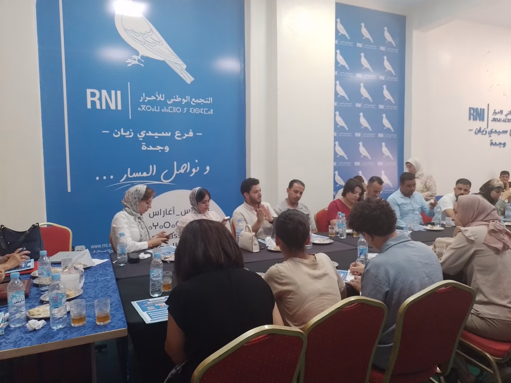 طيور “الحمامة” الرقمية: حزب التجمع الوطني للأحرار يُعيد برمجة التواصل الرقمي في وجدة插图4