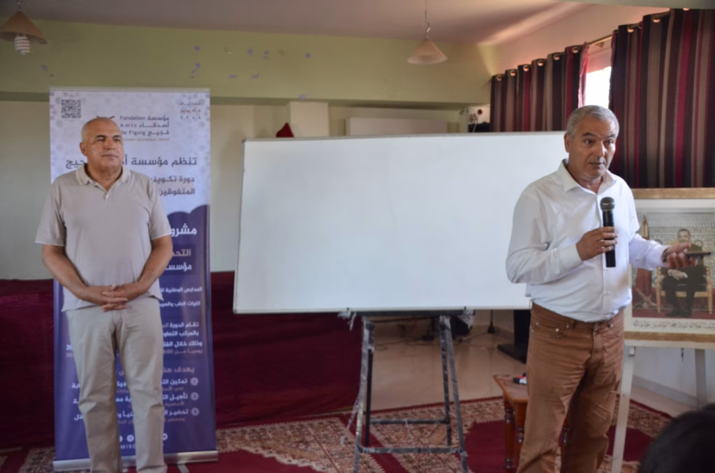 مؤسسة “أصدقاء فجيج” تطلق نسختها التاسعة للدورات التكوينية بوجدة لدعم تلامذة البكالوريا .插图1