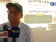 GIL24-TV فيدرالية الدواجن (FISA) من وجدة: نحو تثمين المنتج وضمان السلامة الصحية缩略图