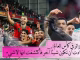 ظلال المقارنة: الدراجي يكتب السيناريو والمنتخب يؤدي دور الضحية缩略图