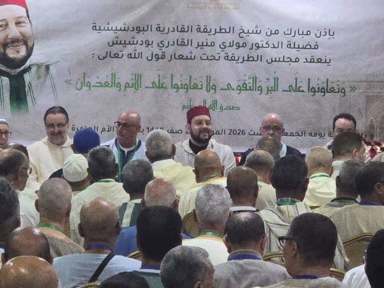 في ظل الذكرى الأولى لانتقال الشيخ سيدي جمال.. مجلس الطريقة القادرية البودشيشية يجدد العهد ويؤكد استمرار النور تحت راية الشيخ مولاي منير
