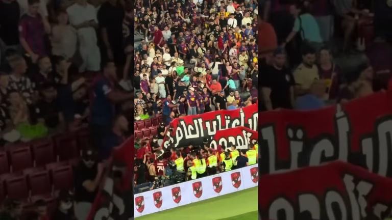 طرد جماهير الأهلي من كامب نو.. لافتات الذكرى تتحول إلى شرارة توتر أمني