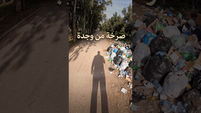 صرخة من قلب وجدة: حي السمارة بين سحر المداخل وعبث عديمي الضمير