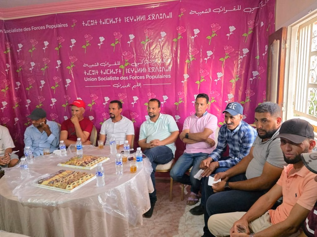 الإتحاد الاشتراكي للقوات الشعبية بتاوريرت يزكي المقاول الشاب عبد الكريم حمامة وكيلا للائحة برلمانيات 23 شتنبر 2026.插图 الإتحاد الاشتراكي للقوات الشعبية بتاوريرت يزكي المقاول الشاب عبد الكريم حمامة وكيلا للائحة برلمانيات 23 شتنبر 2026.插图