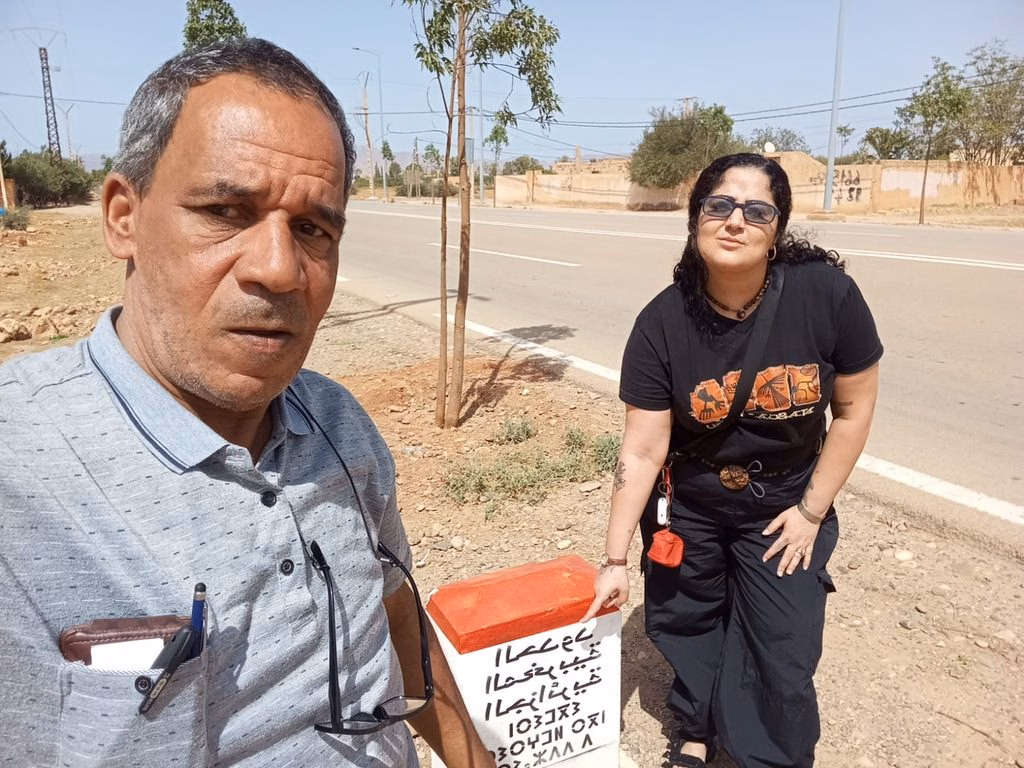 شهادة المناضلة الحقوقية التونسية يسرى بلحاج عن شبكة إفريقيا أوروبا للتبادل، ضيفة الجمعية المغربية لمساعدة المهاجرين في وضعية صعبة بالمغرب، خلال مشاركتها في برنامج ” مواكبة ومؤازة”.插图 شهادة المناضلة الحقوقية التونسية يسرى بلحاج عن شبكة إفريقيا أوروبا للتبادل، ضيفة الجمعية المغربية لمساعدة المهاجرين في وضعية صعبة بالمغرب، خلال مشاركتها في برنامج ” مواكبة ومؤازة”.插图
