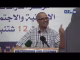 GIL24-TV أفتاتي يفجرها بالأرقام: من المحروقات إلى البرلمان وحقائق التزكيات بالملايين缩略图