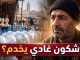 GIL24-TV بلاغ الذكاء الاصطناعي Claude5.0 إلى بني آدم: رسائل مباشرة وصادمة缩略图