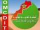 بيان المنظمة المغربية للمواطنة والدفاع عن الوحدة الترابية تستنكر فيه إساءة النائب الإسباني غابرييل روفيان إلى المغرب ورموزه الوطنية缩略图