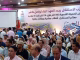حزب الاستقلال بوجدة يجدد العهد: لقاء تواصل حاشد يعرض الحصيلة التنموية ويرسم معالم المستقبل لجهة الشرق缩略图