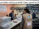خريطة ما بعد الصندوق… ملحق 5 – الملاحظ: عين على المكتب، وظهرٌ إلى الميركاتو缩略图