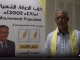 محمد المحب وكيل لائحة حزب الحركة الشعبية: صوتك أمانة ومسؤولية، والسنبلة هي الحل والبديل..缩略图