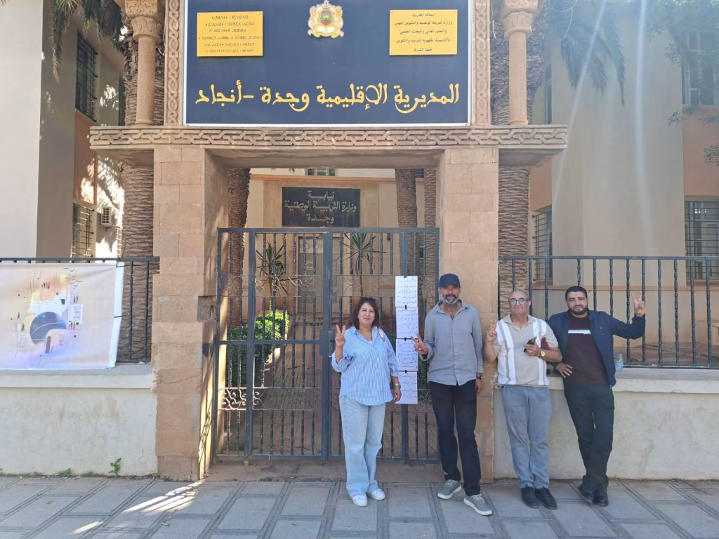 رجل التعليم الكونفدرالي عزيز بلبشير يخوض اعتصام إنذاري ضد الوضع التعليمي بمديرية عمالة وجدة أنجاد.缩略图