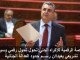 المنصة الرقمية للإكراه البدني: تحول رقمي وسياج تشريعي يعيدان رسم حدود العدالة الجنائية缩略图