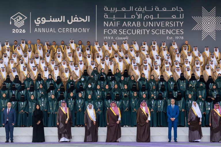 طلبة مغاربة بين خريجي جامعة نايف العربية للعلوم الأمنية بالرياض 2026.