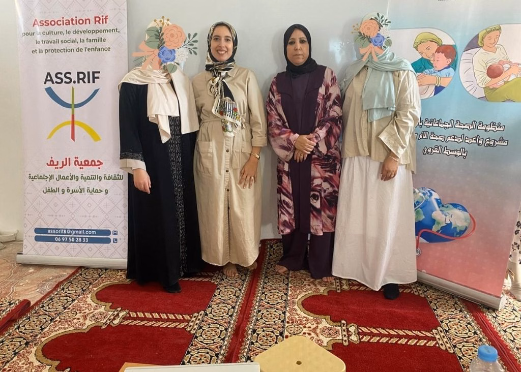 أكتوبر الوردي.. جمعية الريف تنظم حملة تحسيسية لفائدة نساء دوار أيت بوستة بالحسيمة插图 أكتوبر الوردي.. جمعية الريف تنظم حملة تحسيسية لفائدة نساء دوار أيت بوستة بالحسيمة插图