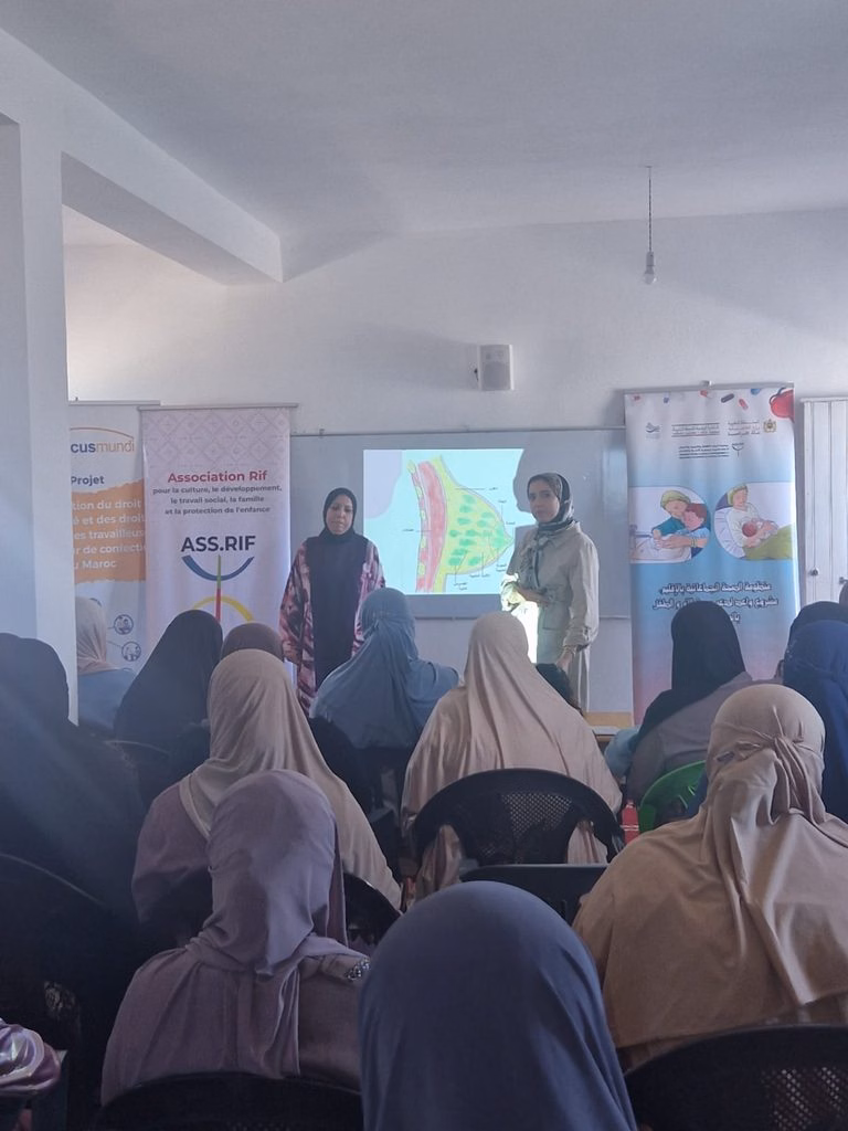 أكتوبر الوردي.. جمعية الريف تنظم حملة تحسيسية لفائدة نساء دوار أيت بوستة بالحسيمة插图2 أكتوبر الوردي.. جمعية الريف تنظم حملة تحسيسية لفائدة نساء دوار أيت بوستة بالحسيمة插图2