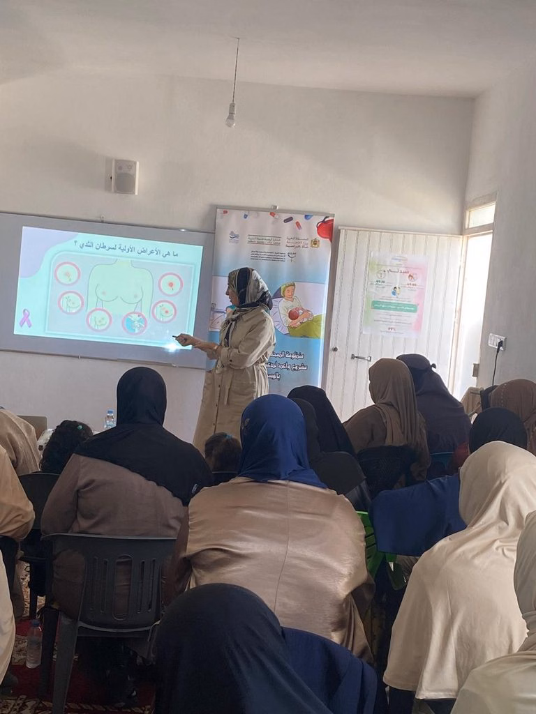 أكتوبر الوردي.. جمعية الريف تنظم حملة تحسيسية لفائدة نساء دوار أيت بوستة بالحسيمة插图1 أكتوبر الوردي.. جمعية الريف تنظم حملة تحسيسية لفائدة نساء دوار أيت بوستة بالحسيمة插图1