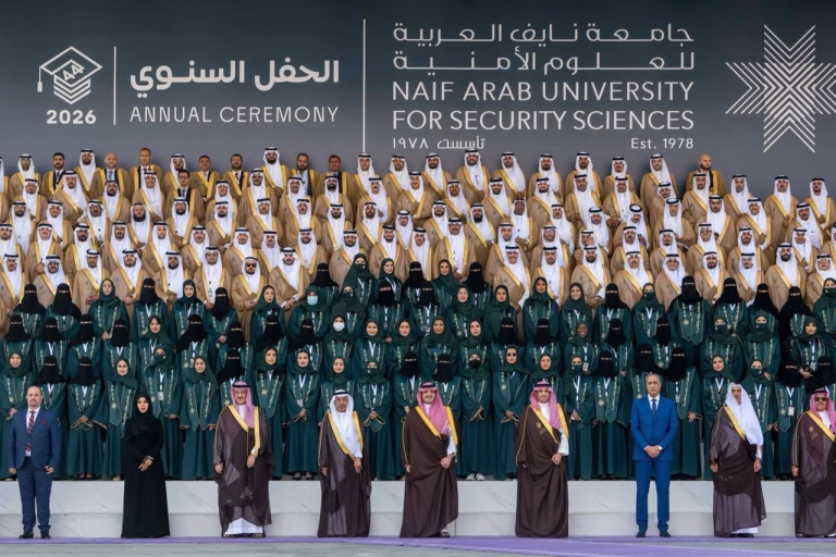 عبد اللطيف حموشي يشارك في الرياض في أشغال المجلس الأعلى لجامعة نايف العربية للعلوم الأمنية في دورته الـ52
