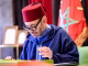 الملك محمد السادس يترأس جلسة عمل حول تقدم مشروع Nador West Med وإطلاق ميناء Tanger Med 3缩略图