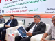 المدرسة العليا للتربية والتكوين بوجدة تحتفي بالنصر الدبلوماسي للقضية الوطنية والذكرى الأولى لعيد الوحدة缩略图