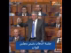 GIL24-TV أجواء الترشيحات لانتخاب رئيس مجلس النواب缩略图