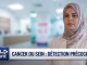 GIL24-TV أكتوبر الوردي: نصائح طبية هامة للكشف المبكر والوقاية من السرطان缩略图