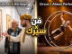 GIL24-TV مشروع “بوبينا” بوجدة: عندما يلتقي الفن التشكيلي وفنون السيرك بتراث العلاوي الأصيل缩略图