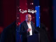 GIL24-TV شحتان في تصريح ناري: الصحافة ولات مهنة من لا مهنة له缩略图