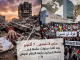 حتى لا ننسى… 7 أكتوبر بعد ثلاث سنوات: مأساة إنسانية وأزمة النظام الدولي缩略图