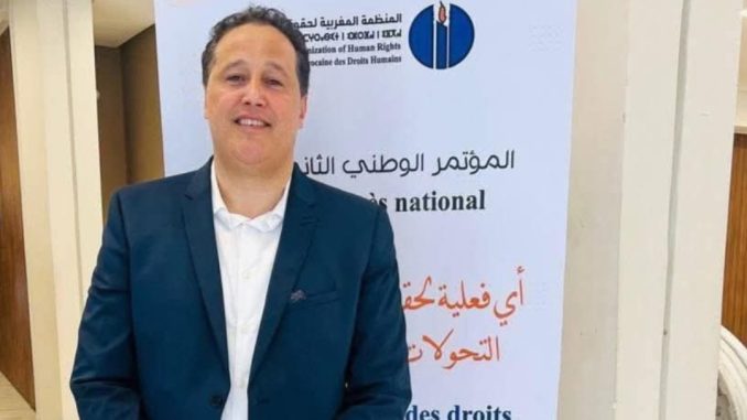 انتخاب نوفل البعمري رئيسا جديدا للمنظمة المغربية لحقوق الإنسان