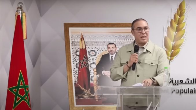 الحركة الشعبية