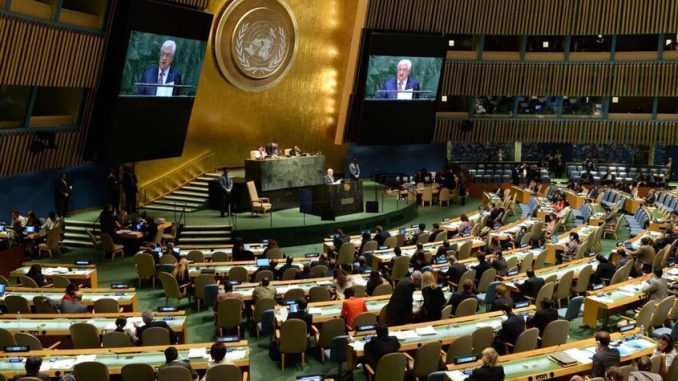 ترشيح تاريخي لفلسطين في الأمم المتحدة