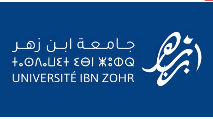 جامعة ابن زهر