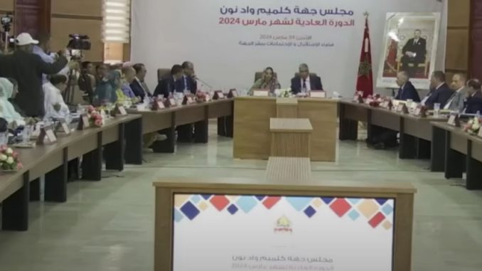 مشادة كلامية بين والي جهة كلميم وادنون و عضو المعارضة محمد ابو درار بالدورة العادية لجهة كلميم